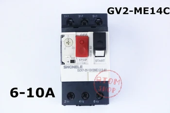 GV2-ME14C 6.3-10A Variklio saugikliu GV2-ME14C 6.3-10A variklio apsauga, srovės išjungiklis Paspauskite mygtuką kontrolė