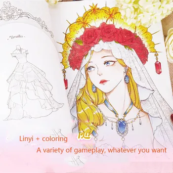 Gėlės Ir Vestuvės Spalvinimo Knygelė Secret Garden Stiliaus Anime Linijos Piešimo Knyga Užmušti Laiką Spalvinimo Knygų