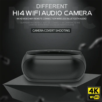 H14 HD Mini Wi-fi Kamera Su Naktinio Matymo Belaidžio ryšio IR 