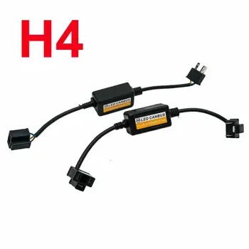 H4 H7, LED Žibintų šviesa Dekoderis Canceller Klaidų Rezistorius Stabdžių Mirgėjimo H1H4H7 priekinis žibintas Dekoderis Canceller Automobilių Reikmenys