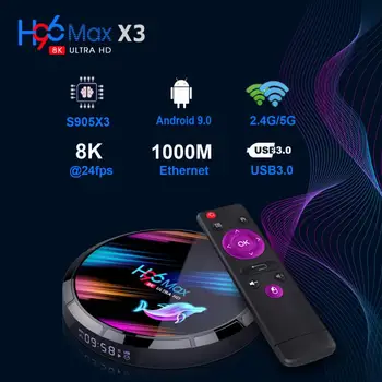 H96 MAX X3 Android 10.0 Smart TV Box Amlogic PK3318 8K 
