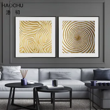 HAOCHU Retro Aukso Linijos Abstraktus Modelis Marmuro Spausdinti Nuotrauką Drobė, Tapyba Viešbučio Koridoriuje Aikštės Meno Spaudinius Ir Plakatai