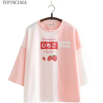 Harajuku Japonija stiliaus braškių spausdinti apkarpytos rankovėmis marškinėliai moteriška Atsitiktinis palaidų Kratinys Trumpas Rankovės O-Kaklo Viršūnes Tees
