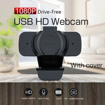 HD 1080P Kamera su Privatumo Padengti Built-in Mic USB Tvarkyklės Nemokama Interneto vaizdo Kamera 1920 x 1080p USB Kištukas Žaisti Web Cam Plačiaekranis Video