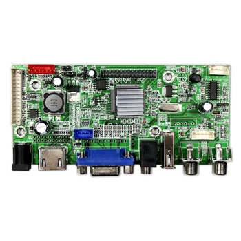 HD MI VGA, AV Audio USB LCD Valdiklio plokštės 8