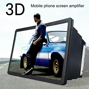 HD padidinimo stiklas 3D didinamasis stiklas Ištraukiamas Stiprintuvo Mobiliojo Telefono Ekrane Universalus ND998
