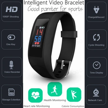 HD1080P Touch Intelligent Apyrankę Pedometer Širdies ritmas, Kalorijų Tracker Smart Žiūrėti Skaitmeninis Diktofonas Sporto Fotoaparatas