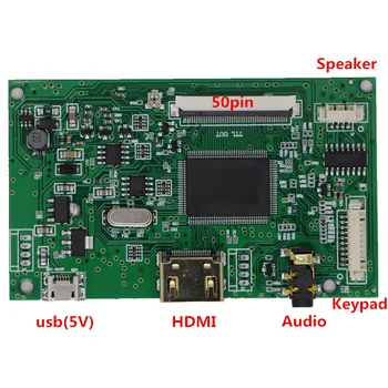 HDMI + Audio LCD vairuotojo lenta + 6.5 colių LCD AT065TN14 800 * 480 USB 5V DYI rinkiniai Aviečių Pi 3B 2