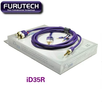 HIFI FURUTECH ADL ID-35R i-prietaiso laidas Hi-End 3.5 stereo RCA F/S Vinshle