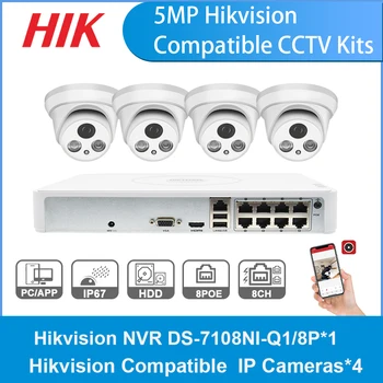 Hikvision Suderinama CCTV Rinkiniai Sistema 4PCS 5MP IR Diena&Naktis IP Kamera Hikvision 8CH PoE NVR DS-7108NI-Q1/8P Vaizdo CCTV Saugumo