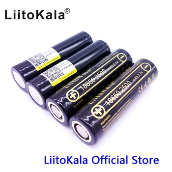 HK LiitoKala Lii-25A 18650 2500mAh Bateriją INR1865025R 3,6 V Išleidimo 20A Skirta Baterija