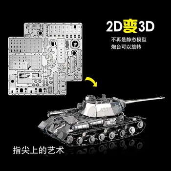 HK Nan juanių 3D Metalo Įspūdį modelis 