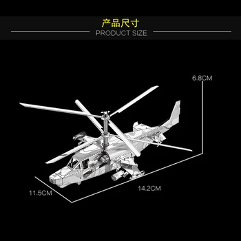 HK Nan juanių 3D Metalo Įspūdį modelis 