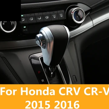 Honda CRV CR-V M. 2016 M., Pavarų perjungimo svirtis, galvos dangtelis, apdaila blizgančiais auto reikmenys, Interjero dekoravimo, Auto Priedai