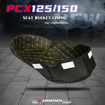 Honda PCX 125 150 ADV 150 pcx125 adv150 pcx150 universalus bagažo skyriaus įdėklas raštas motociklo sėdynės kibirą kilimėlis talpinimo kilimėlis