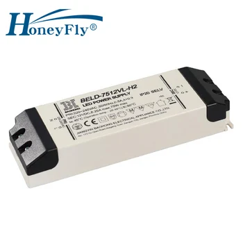 HoneyFly Patentuota LED Driver 75 W 12V Nuolatinės Įtampos Maitinimo Transformatorius Didelės Galios Apkrova LED Adapteris AC DC LED Juostelė