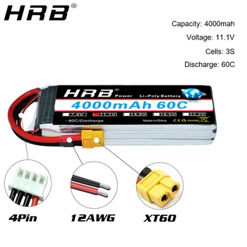 HRB 2S 3S 4S Lipo Baterija 11.1 V, 14.8 V, 7.4 V 5000mah 4000mah 2200mah 2600mah 1500mah 6S 22.2 V 18.5 V EB5 XT60 T Dekanai XT90 RC Dalys