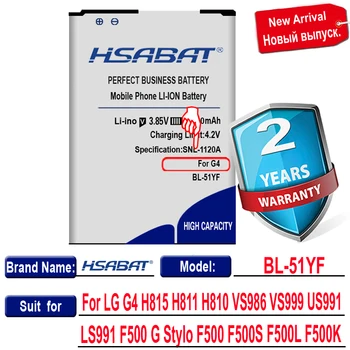 HSABAT 6400mAh Baterija LG G4 BL-51YF BL-51YH H815 H811 H810 VS986 VS999 US991 LS991 F500 G Stylo F500 F500S F500L F500K