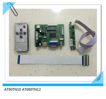 HSD062IDW1 6.2 colių TFT LCD ekranas + ratai valdyba 