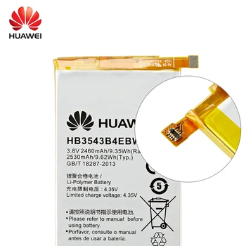 Hua Wei Originalus HB3543B4EBW 2530mAh Baterija Huawei Ascend P7 L07 L09 L00 L10 L05 L11 Pakeitimo Baterijas +Įrankiai