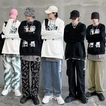 Hybskr 2020 m. Rudenį Nauji vyriški Japonų Stiliaus Palaidinės Atsitiktinis Negabaritinių Moteris Mados Hoodies Streetwear Vyrų Drabužiai.