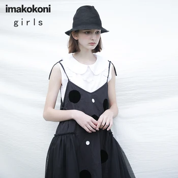 Imakokoni juoda suspender suknelė originalaus dizaino Japanese laukinių akių ilgai moterų 182308