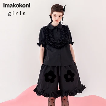 Imakokoni juodos spalvos gėlių nėriniais kelnes originalaus dizaino Japanese plataus kojų kelnės 20 Xia Xin 202909