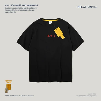 INFLIACIJA Vyrų Drabužių Streetwear Hip-hop Pora Tees Jums Gali marškinėliai 2020 metų Vasaros Mens Raidė T-shirt Spausdinti vatos Pagaliukai 91171S