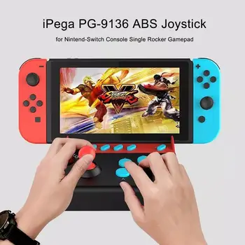 IPega PG-9136 Kreiptuką Nintendo Jungiklio, Kištuko Žaisti Vieno Rokeris Kontrolės Joypad Gamepad Nintendo Jungiklis Žaidimų Konsolės