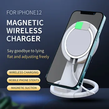 IPhone 12 Pro Max Mag-saugus Belaidis Kroviklis Turėtojas Stovėti iPhone12 mini greitas Belaidis Kroviklis 180 laipsnių sukimosi adjustm