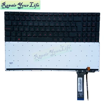 Ispanų ES nešiojamojo kompiuterio klaviatūros Asus G56 G56JK G56JR N56 N56VV N56VZ N76VB N76VJ N76VM N76VZ Ispanija SP su šviesa, apšviečiamas RAUDONA KLAVIŠUS