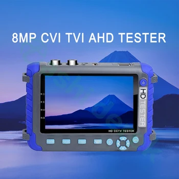 IV8C Vaizdo Testeris Monitorius su 5inch Tft-lcd Ekraną, 8mp Hainaut Tvi Cvi 4 Į Vieną Stebėjimo Kamerą Testeris 1080p Vaizdo Monitorius