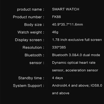 Iwo FK88 Smart Žiūrėti Skambinkite Smartwatch 2021 Vyrų 1.78 Colių GPS Poziciją, 