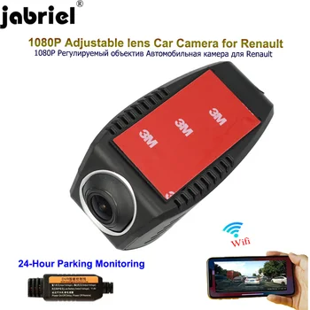 Jabriel Hidden wifi, Automobilių Kameros 1080P brūkšnys cam automobilių dvr skirtas Renault clio scenic megane 1 2 3 4 dester captur 