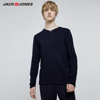 JackJones vyriški Medvilniniai Homewear Minkštas Šiltas pagrindinius Pajama Nustatyti 2193HG502