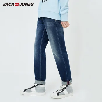 JackJones Vyrų Reguliariai tiesiai tilptų Streetwear italijos Medvilnės Audinio Džinsai| 219332555