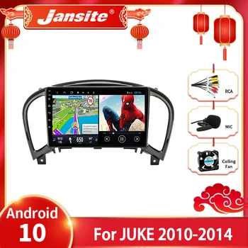 Jansite Android 10.0 Automobilio Radijo Nissan Patrol YF15 2010-m. Multimedia Vaizdo Grotuvas, 2 din Navigacija GPS Stereo DVD Galvos vienetas