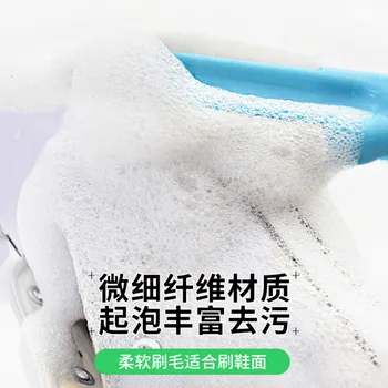 Japonija Batų Šepečiu Lengvai Putojantis Ilga Rankena Cleaner Valymo Šepečiai Skalbimo Tualetas Patiekalų Namų Nešiojamų Batų Valymo Įrankiai