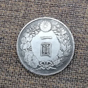Japonijos Meidži trisdešimt vienerių metų senumo, pagaminti iš sendinto vario ir sidabro monetų, užsienio sidabro dolerių kolekciją diametras 37MM