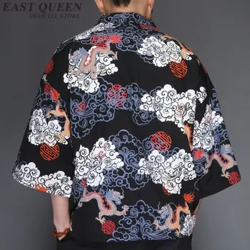 Japonų kimono megztinis vyrams Japonijos kimono apranga marškinėliai vyrams vyrų yukata KK2229 Y