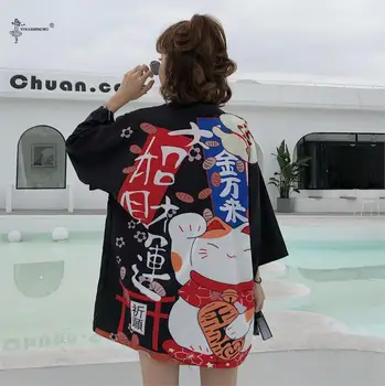 Japonų Kimono Yukata Moterų Megztinis Kailis Pasisekė Katė Spausdinti Atsitiktinis Marškinėliai Mergaitėms Femme Kawaii Azijos Kimono Cosplay Kostiumai Viršų