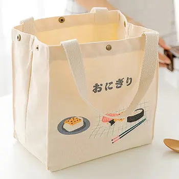 Japonų Stiliaus Modelis Aušintuvas Priešpiečių Dėžutė Nešiojamų Izoliuoti Drobės Pietūs Maišą Šiluminis Maisto Iškylą Pietūs Krepšiai, Moterims, Vaikams