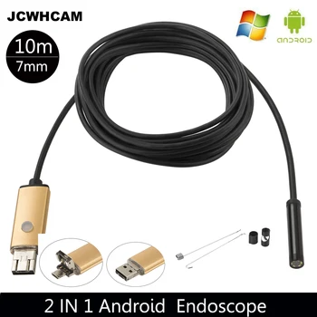 JCWHCAM USB 7mm Dia 1/2/5/10 M Ilgio 