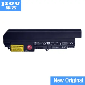 JIGU Originalus laptopo Baterija LENOVO, skirtą ThinkPad T400 R400 T61P T61 T61U R61 R61i 6CELL (už 14.1
