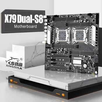 JINGSHA X79Dual S8 Dual CPU LGA2011 Plokštę 8-channel Paramos Dual Intel E5 V1 / V2 DDR3 max1866MHz 256G M. 2 NVME SATA3
