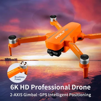 JJRC X17 Profesinės Drone GPS Kamera HD 