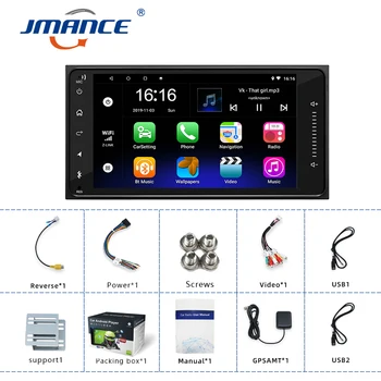 JMANCE 7 Colių 2 Din Automobilio Radijo Automobilių DVD MP5 Android 9.1 Grotuvas, Navigacija Vairavimo Diktofonas HD Grotuvas