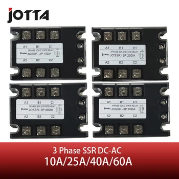 Jotta SSR 10DA/25DA/40DA/60DA DC Kontrolės KINTAMOSIOS trifazės (Solid State Relay 480VAC 3-32VDC
