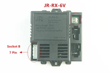 JR-RX-12V/6 V Vaikų elektrinis automobilis 
