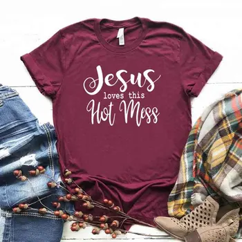 Jėzus myli, tai Karšto Netvarka Moterų marškinėlius Medvilnės Atsitiktinis Juokingi marškinėliai Dovana Lady Yong Mergina Viršuje Tee 6 Spalvos Lašas Laivas S-799